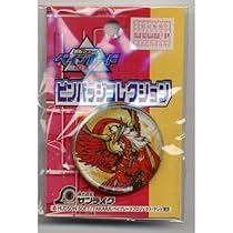 爆転シュートベイブレード ドランザーGT Amazon | 爆転シュート ドランザーGT（ギグスターボ | 改造対戦